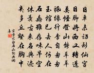 江梅原文_江梅的賞析_古詩文