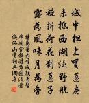 詠牡丹原文_詠牡丹的賞析_古詩文