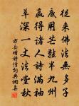 牛羊自歸村巷,童稚不識衣冠。 詩詞名句