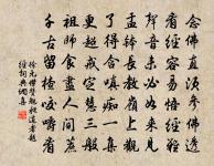 莫愁曲原文_莫愁曲的賞析_古詩文