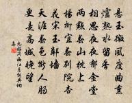 七月初一日淮浙大潮巨風亘古所無二首原文_七月初一日淮浙大潮巨風亘古所無二首的賞析_古詩文