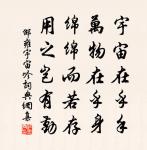 柳枝詞十三首原文_柳枝詞十三首的賞析_古詩文