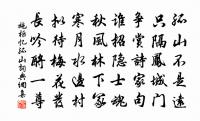 再送原文_再送的賞析_古詩文