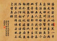 憶岐下小池原文_憶岐下小池的賞析_古詩文