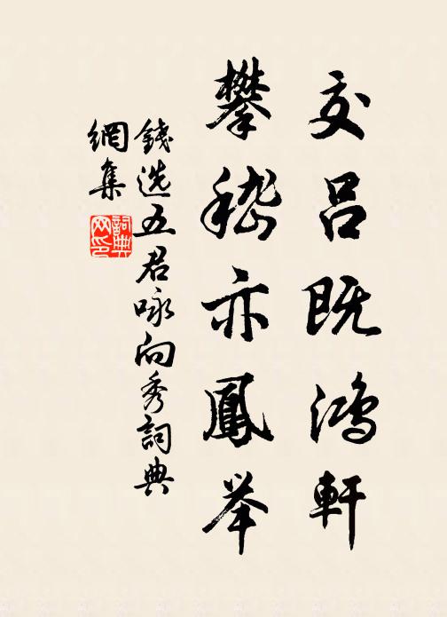 固知文武隆,牧敦當第一 詩詞名句