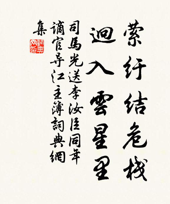 誰信天公難預料,今年卻貴似常年 詩詞名句