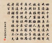 游江陰壽寧寺原文_游江陰壽寧寺的賞析_古詩文