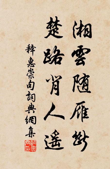 日色濛溶天淡抹，風聲嘹亮雨斜拖 詩詞名句