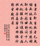 張公洞原文_張公洞的賞析_古詩文