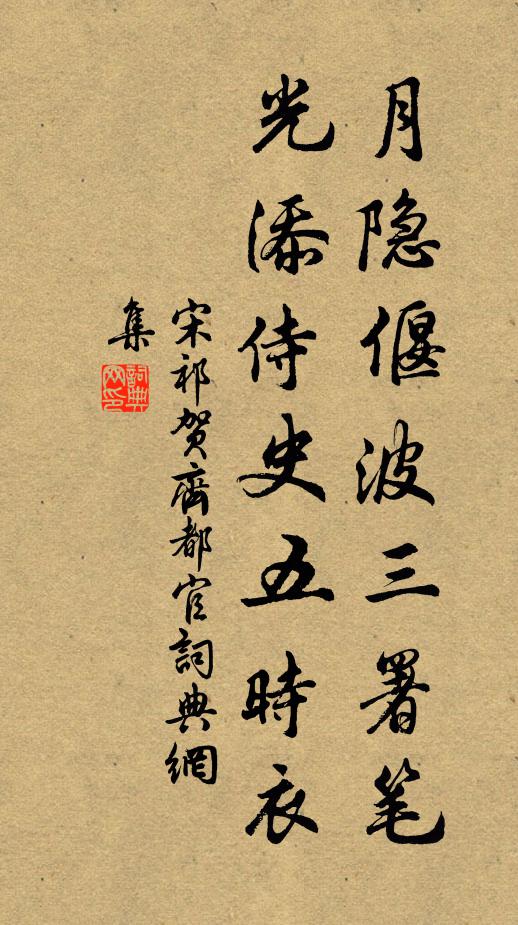 有酒醉亦佳,無酒神思清 詩詞名句