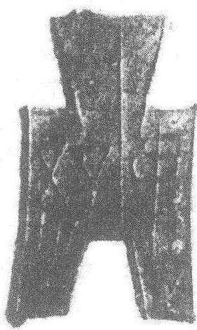 布錢_布錢介紹_歷史知識