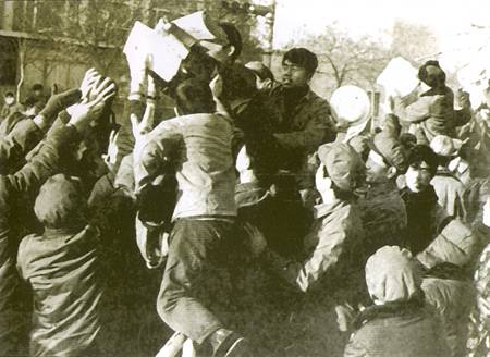 1978年12月18日中國共產黨十一屆三中全會召開_歷史上的今天