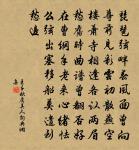 村居遣興原文_村居遣興的賞析_古詩文