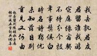白雲答原文_白雲答的賞析_古詩文