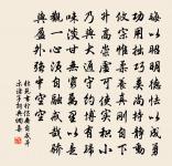 柳枝五首原文_柳枝五首的賞析_古詩文