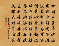 小隱原文_小隱的賞析_古詩文