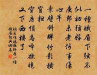 塞上憶汶水原文_塞上憶汶水的賞析_古詩文