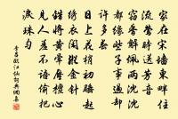 贈鄭一陽太醫原文_贈鄭一陽太醫的賞析_古詩文