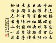 元夕原文_元夕的賞析_古詩文