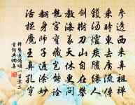 又絕句原文_又絕句的賞析_古詩文