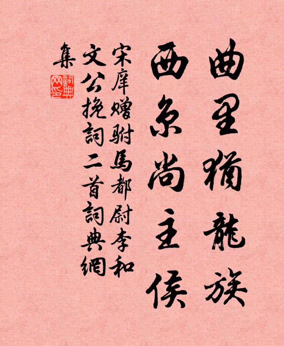 釋懷深的名句_釋懷深的詩詞名句_詩詞名句