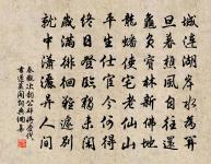 歲仗原文_歲仗的賞析_古詩文