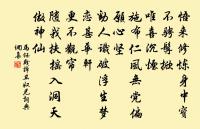 陳陶詩詞全集_陳陶古詩文大全