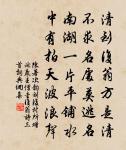 山居雜詩九十首原文_山居雜詩九十首的賞析_古詩文