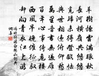 十五原文_十五的賞析_古詩文