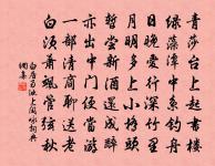 桃花洞原文_桃花洞的賞析_古詩文