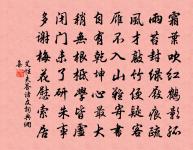 古斷腸曲三十首原文_古斷腸曲三十首的賞析_古詩文