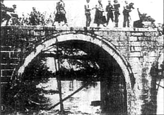 1941年4月9日中國軍隊於江西上高殲日軍兩萬_歷史上的今天