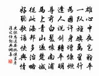 虹藏不見原文_虹藏不見的賞析_古詩文