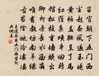 採桑子·群芳過後西湖好原文_採桑子·群芳過後西湖好的賞析_古詩文