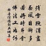 鶯原文_鶯的賞析_古詩文