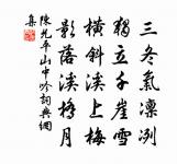 雲際寺前山頂卻望幡竿、鷓鴣諸山二首原文_雲際寺前山頂卻望幡竿、鷓鴣諸山二首的賞析_古詩文