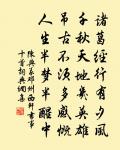 羅敷詞原文_羅敷詞的賞析_古詩文