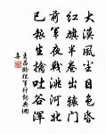 生查子原文_生查子的賞析_古詩文