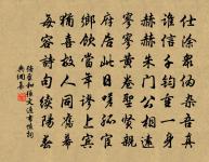 祖芳求僧原文_祖芳求僧的賞析_古詩文