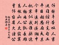 寓言原文_寓言的賞析_古詩文