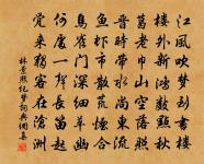 漁家傲原文_漁家傲的賞析_古詩文