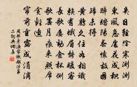 贈易卜崔江處士（袁州）原文_贈易卜崔江處士（袁州）的賞析_古詩文