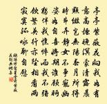 過青陽齊丘舊隱原文_過青陽齊丘舊隱的賞析_古詩文