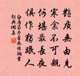 廣都江上作原文_廣都江上作的賞析_古詩文