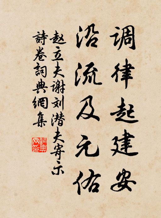 花香晚更清,鳥語靜不聒 詩詞名句