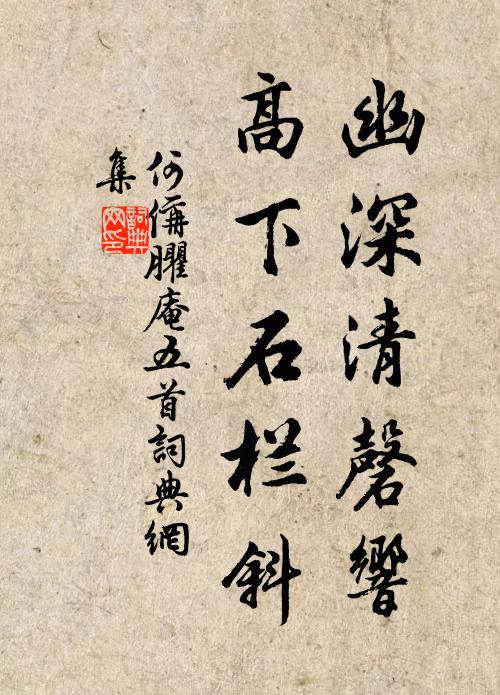 山呼一萬歲,直入九重城 詩詞名句