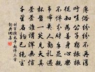 詠史上張騫原文_詠史上張騫的賞析_古詩文