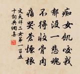 晝錦堂（荷花）原文_晝錦堂（荷花）的賞析_古詩文