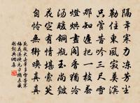 鄉人或病予詩多道蜀中遨樂之盛適春日游鏡湖原文_鄉人或病予詩多道蜀中遨樂之盛適春日游鏡湖的賞析_古詩文