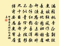 牧童原文_牧童的賞析_古詩文